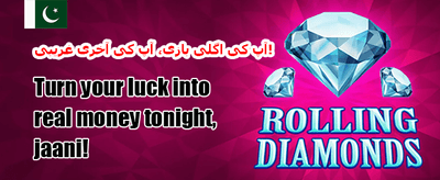 مفت اسپنز میگا آفر promotion banner
